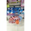 BASKET POTASI