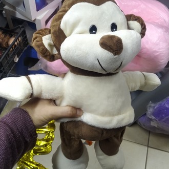 45 CM SEVİMLİ MAYMUN