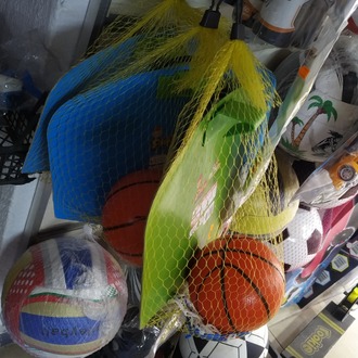 BASKET POTASI