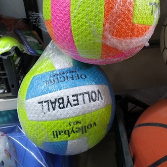 SOFT VOLEYBOL TOPLARI