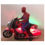 PILLI MOTOR SPIDER MÜZİKLİ IŞIKLI ÇARP DÖN MEKANİZMA