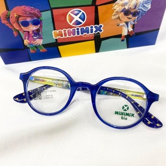 Minimix Çocuk Optik Çerçeve 