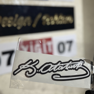 Atatürk sticker 