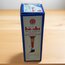 12v ISLIK KORNA (HAVALI)
