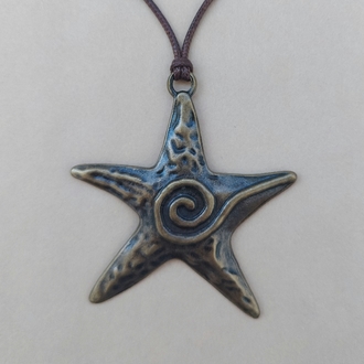 Antik Yıldız Spiral Kolye