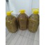 KREDİ KARTI İLE GÜVENLİ ÖDEME ÜCRETSİZ KARGO HATAY YÖRESİ 0.4 ASİT ZEYTİNYAĞI