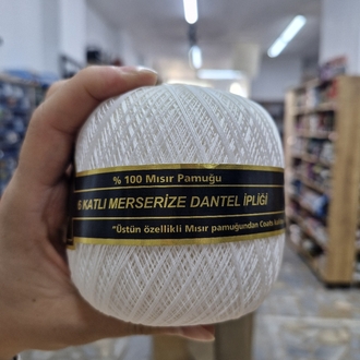 Anchor 6 Katlı Yüzde 100 Mısır Pamuğu Merserize 4 Adet Dantel İpliği - 50 No Klasik