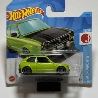2023 - 73 Honda Civic Custom