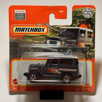 2022 - Toyota Land Cruiser FJ40