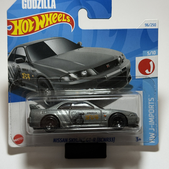 2024 - Nissan Skyline GT-R (BCNR33)