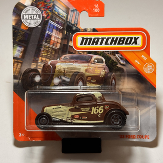 2020 - 33 Ford Coupe