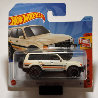 2023 - Toyota Land Cruiser 80