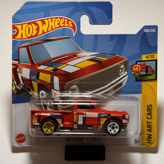 2022 - Custom 69 Chevy Pickup