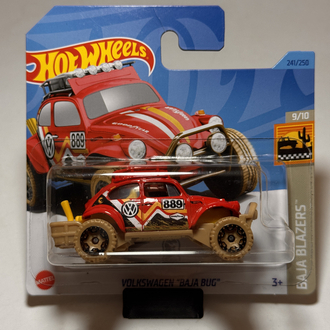 2023 - Volkswagen “Baja Bug” (TH)