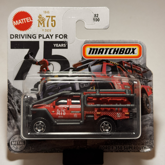 2020 - Ford F-350 Superduty