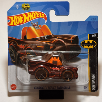 2023 - Classic TV Series Batmobile