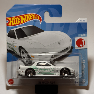 2024 - 95 Mazda RX-7