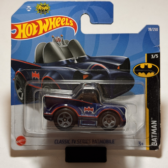 2022 - Classic TV Series Batmobile