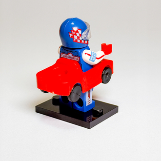 RC Boy