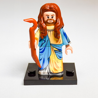 Jesus Minifigure - Greek Gods Series 2