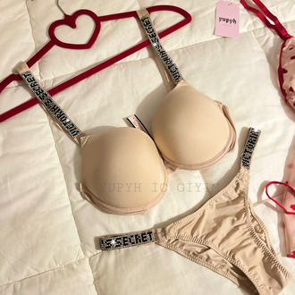 Victoria’s Secret Lovy Bej Set