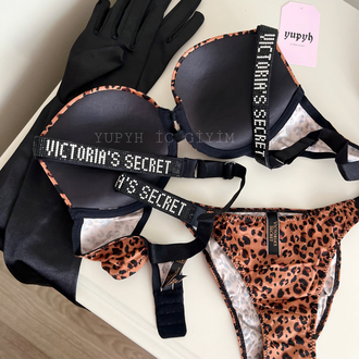 Victoria’s Secret İthal Leopar Sütyen Takım