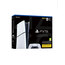 SONY Playstation 5 Slim Digital Edition 1 TB Oyun Konsolu Beyaz