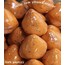 hatay sürk peyniri 1 adet (120gr)