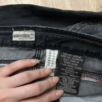 Y2k Clockhouse jean