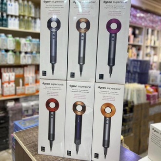 DYSON SUPERSONIC KURUTMA MAKİNESİ