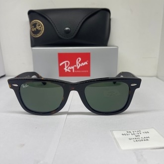 RAYBAN RB-2140 LEOPAR ÇERÇEVE SİYAH CAM UNİSEX