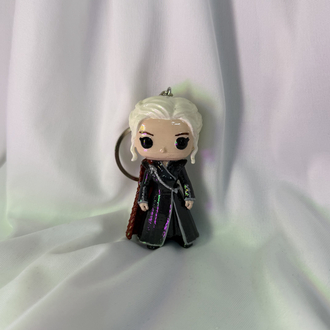 daenerys anahtarlık