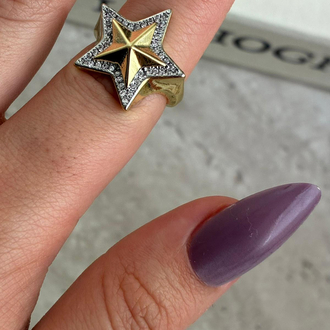 Polaris Icon Yıldız Ayarlanabilir Yüzük