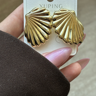 Xuping | Deniz Kabuğu Küpe