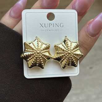 Xuping | Deniz Yıldızı Küpe