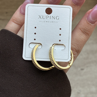 Xuping | Gold Minimal Halka Küpe