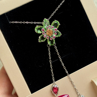 Çelik | Elysia Drop