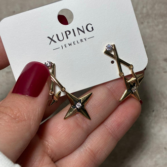 Xuping | Yıldız Sallantılı Küpe