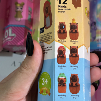 Capybara – Dekoratif Mini Figür (Sürpriz Kutu)