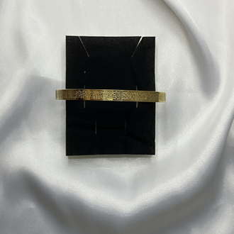 Gold Ayetel Kürsi Bileklik