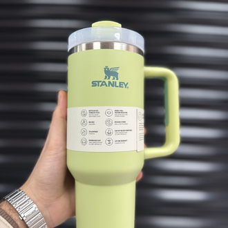 Stanley 1,18 L