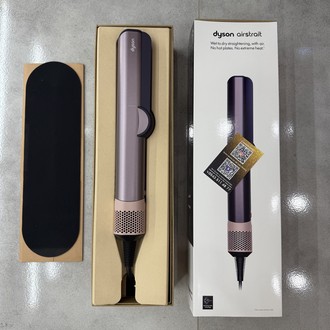 Dyson Airstrait Saç Düzleştirici (Jasper Plum) Mor