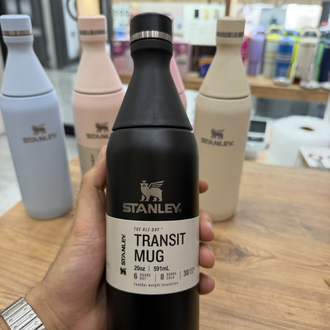 Stanley 591 ml