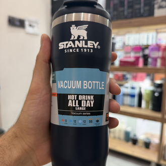 Stanley 0.47 ml 