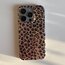 iPhone 16 Pro Leopar Telefon Kılıfı
