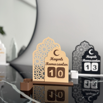 Ramazan Sayacı