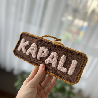 Punch Açık Kapalı Yazısı