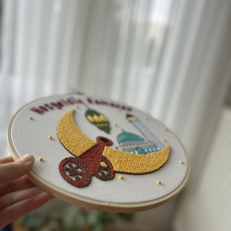 Ramazan pano