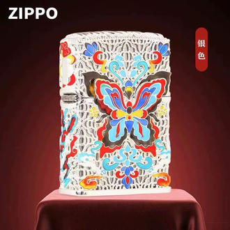 Zippo Butterfly Silver Plate