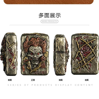 Zippo Joker